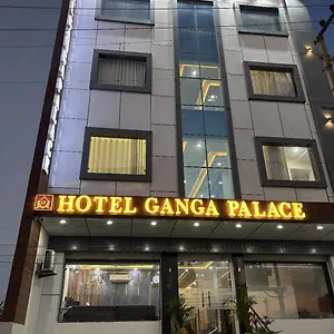 Hotel Ganga Palace - Dasaprakash Restuarant